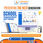 View this ad