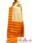 View this ad