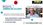 Annonce ansehen